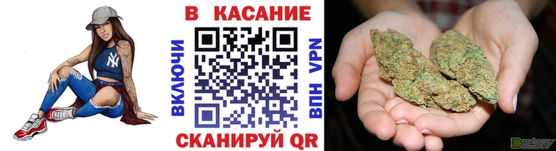 Купить наркотики цена Абаза Конопля  СОЛЬ  Cocaine  ГАШИШ  АМФ  Меф мяу мяу 