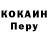 Бутират вода Vadym Halushchenko