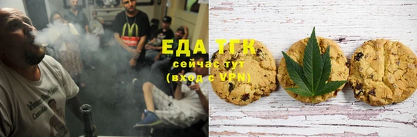 кокаин VHQ Абинск