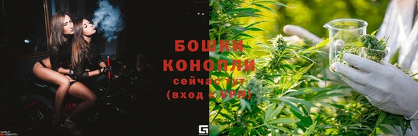 мефедрон VHQ Абаза