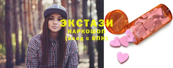 MESCALINE Яровое