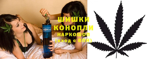 мефедрон VHQ Абаза
