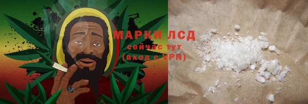 хмурый Карталы
