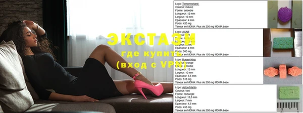 прущая мука Абдулино