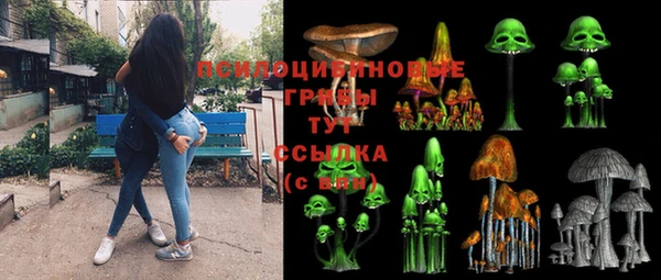 кокаин VHQ Абинск