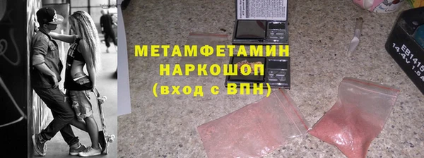 прущая мука Абдулино