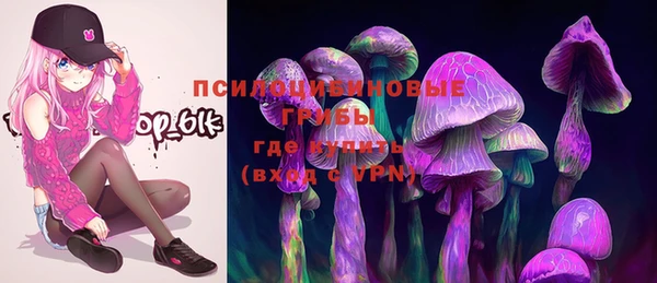 мефедрон VHQ Абаза