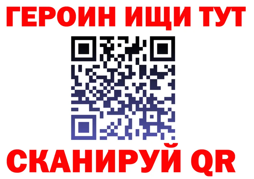 ТГК вейп ONION shop KRAKEN Абаза
